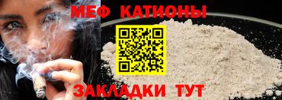 spice Комсомольск-на-Амуре