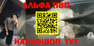 spice Комсомольск-на-Амуре