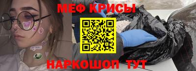 spice Комсомольск-на-Амуре