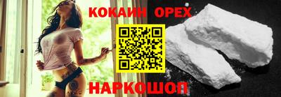 spice Комсомольск-на-Амуре