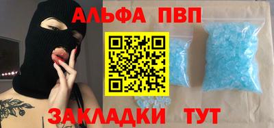 2c-b Краснодар