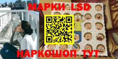 spice Комсомольск-на-Амуре