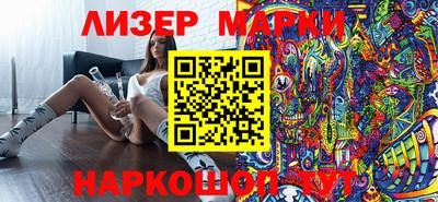 spice Комсомольск-на-Амуре