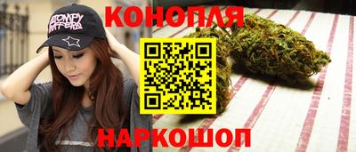 spice Комсомольск-на-Амуре