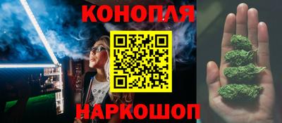 spice Комсомольск-на-Амуре