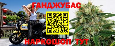 spice Комсомольск-на-Амуре