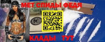 spice Комсомольск-на-Амуре