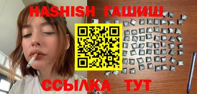 spice Комсомольск-на-Амуре